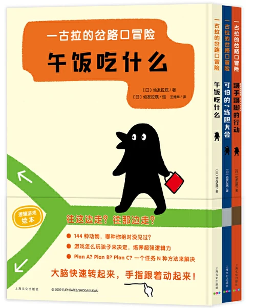 为什么篮球教练的经验对球员发展至关重要_1